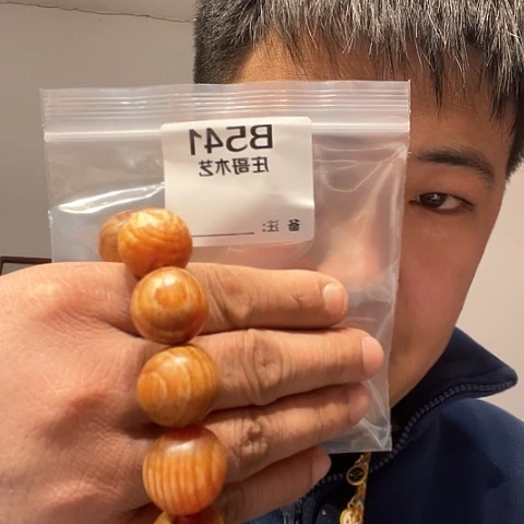 【闪购商品】香榧木黑檀木风车木，541