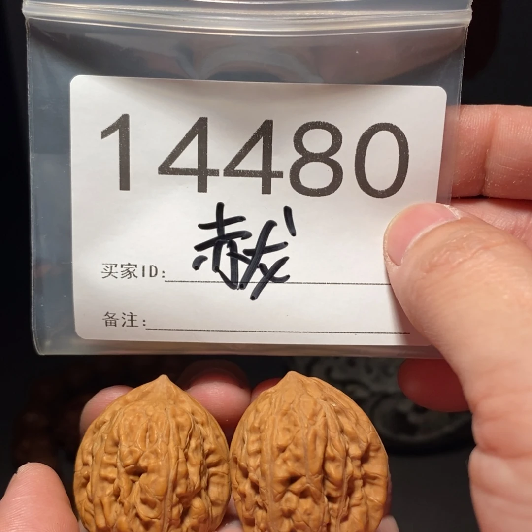 文玩核桃吊坠张*令文玩核桃把件