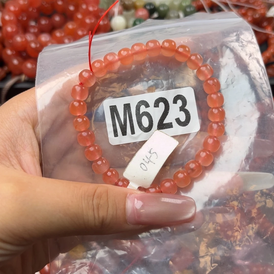 手链未镶嵌南红玛瑙7