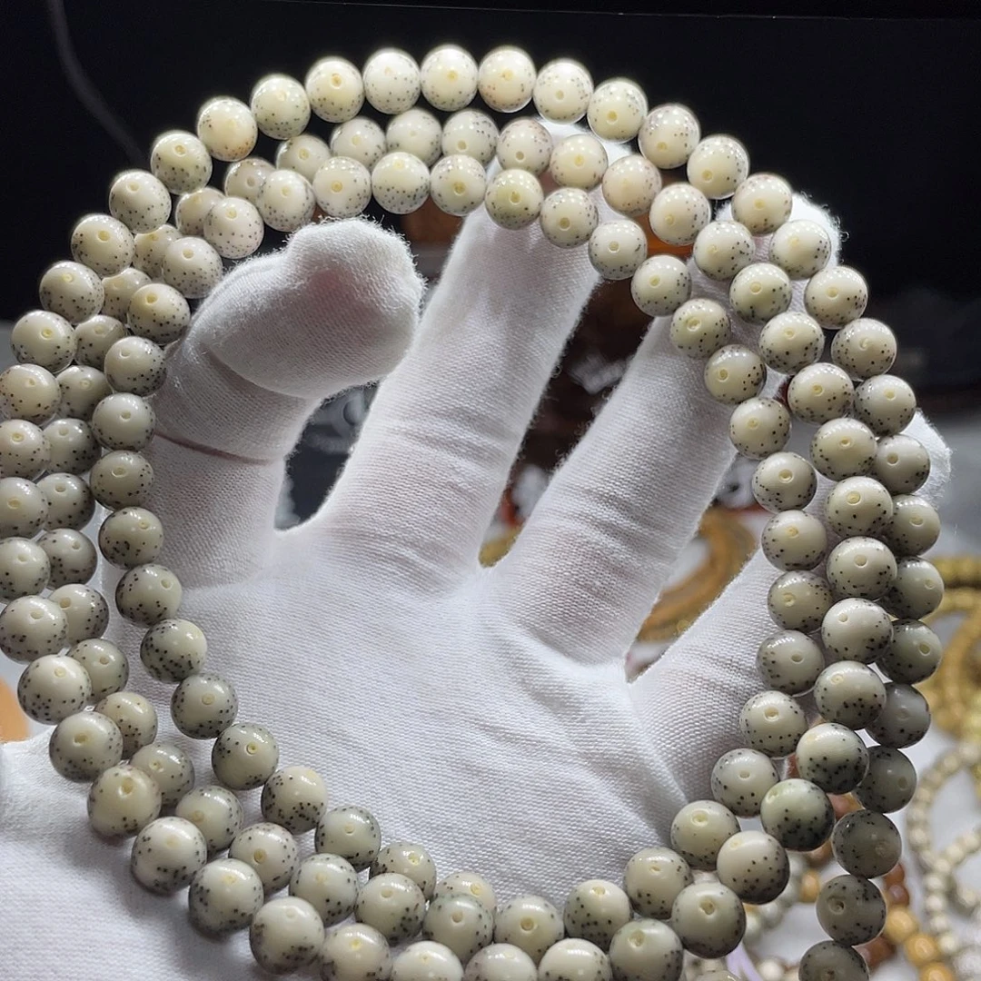 星月菩提手串8圆天眼