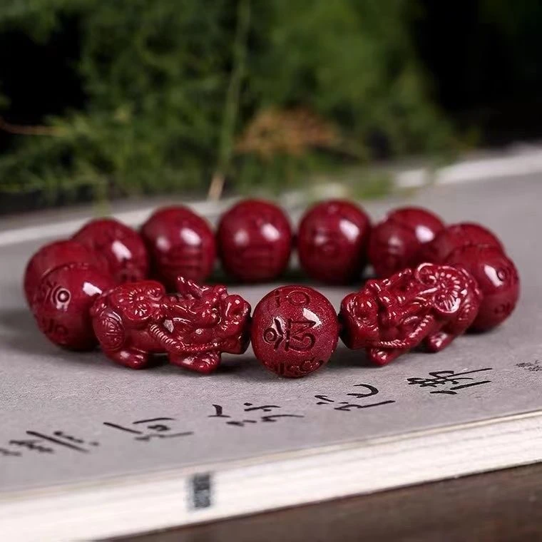 含辰砂工艺品六字真言卡10M双貔貅手串F1-0225