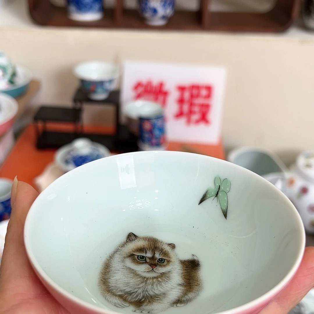 微瑕微瑕景德镇陶瓷