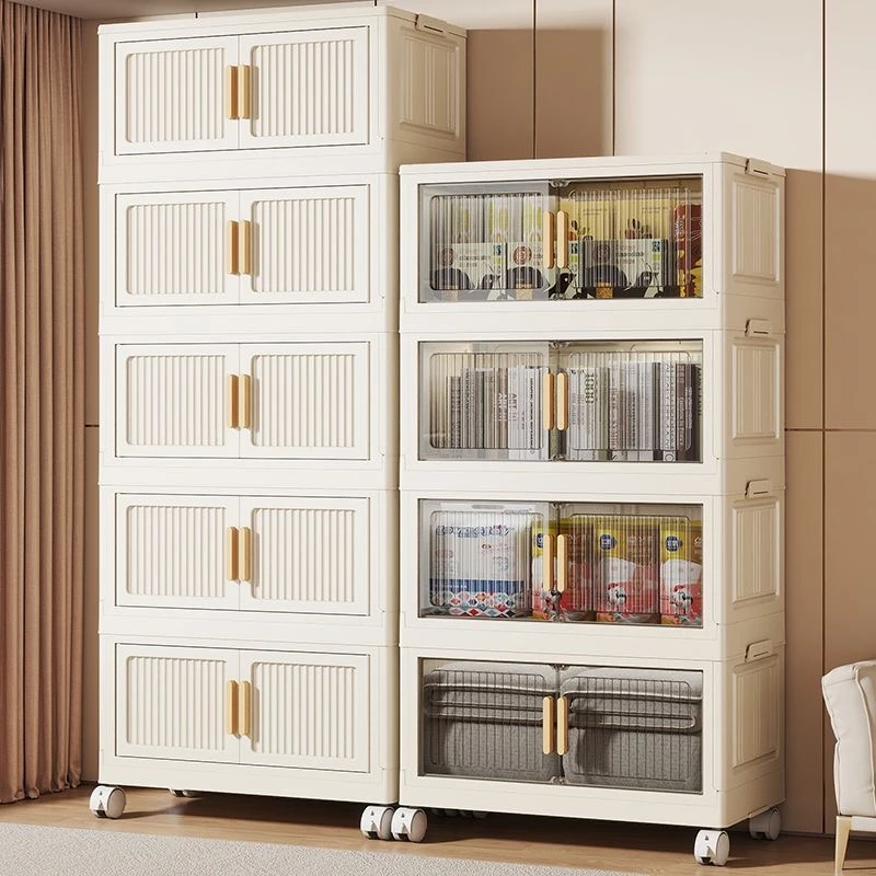 （直径60CM）北欧风折叠式收纳柜宝宝玩具储物柜卧室床头柜