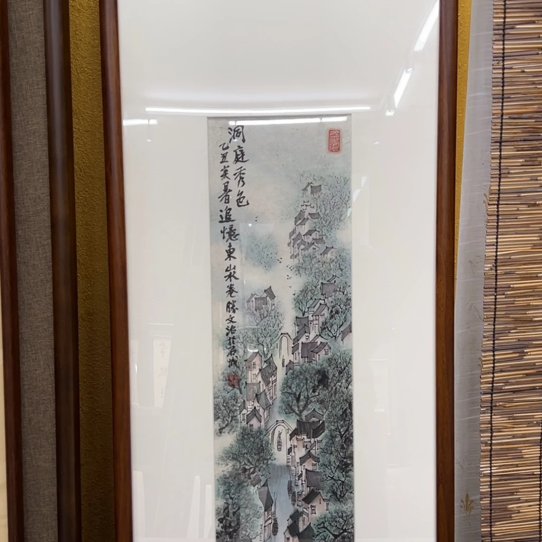 崔***娟国画亲笔手绘作品