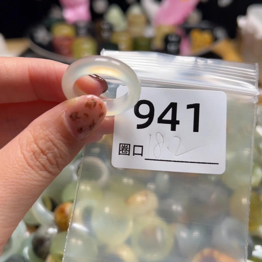 T***e蛇纹石玉未镶嵌戒指