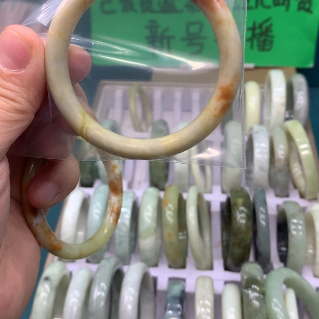 u***气蛇纹石玉未镶嵌手镯