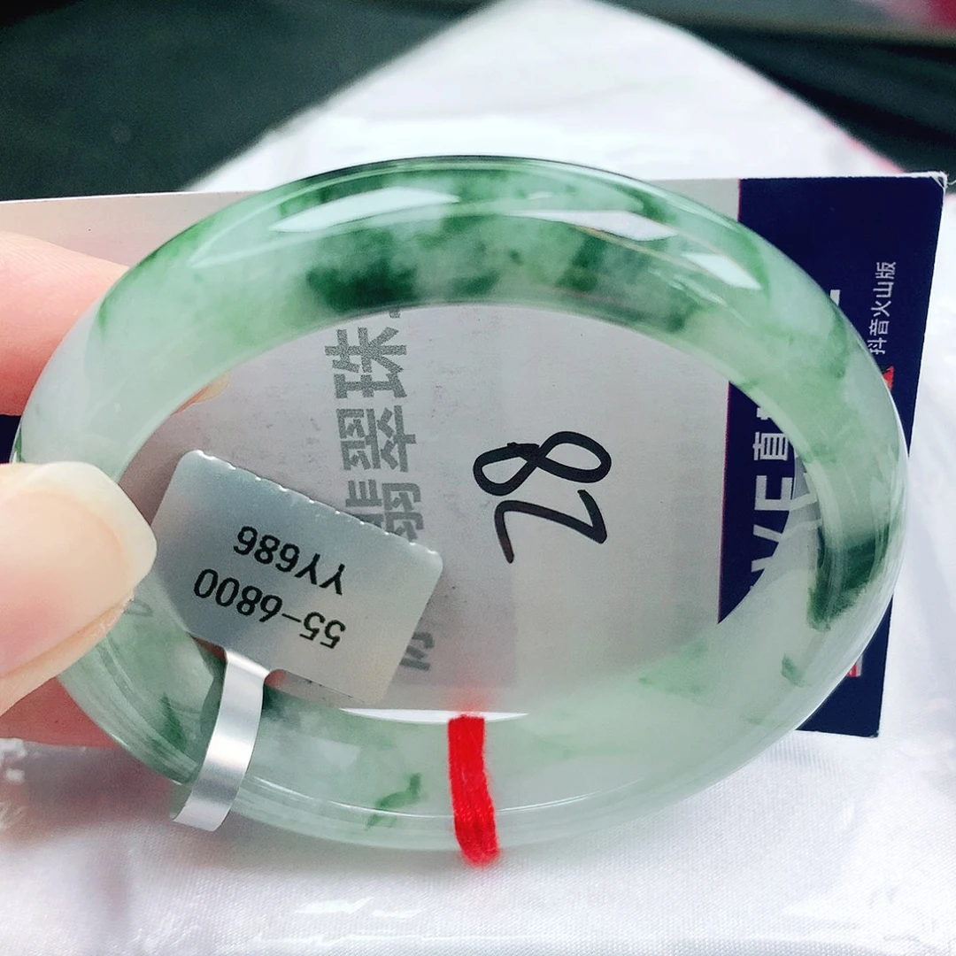 未镶嵌手镯翡翠缅甸天然A货翡翠手镯