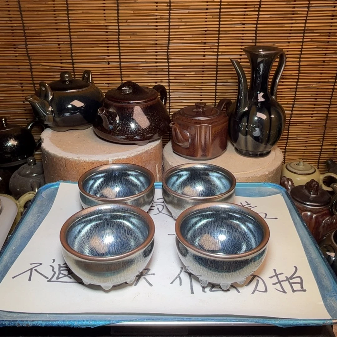 茶盏建窑建盏 微瑕作品