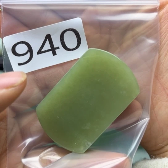 和田玉未镶嵌珠宝半成品