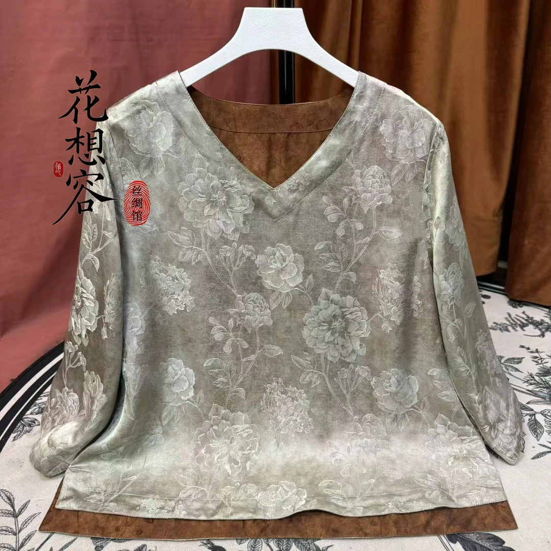 满分双面穿纯色刻丝提花V领七分袖小衫-B100803