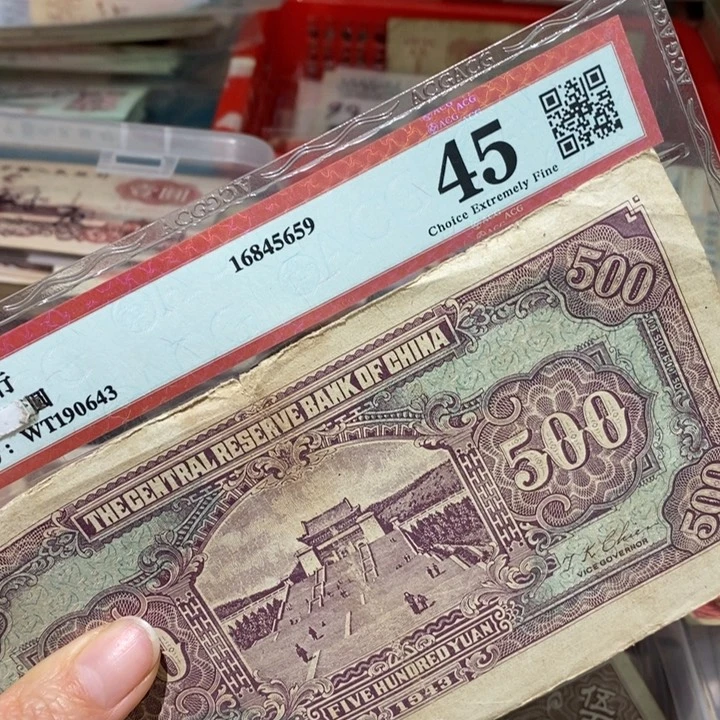 用****7闪购链接88888888884