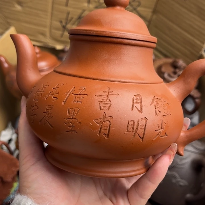 段泥茶壶紫砂壶等传统工艺