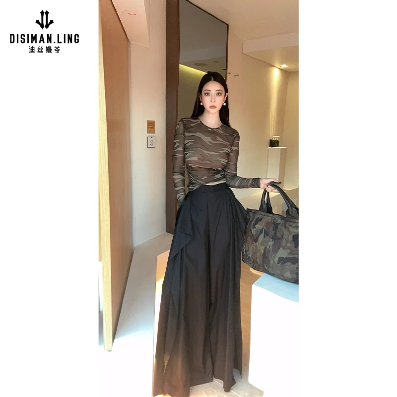 【迪丝嫚苓】莱赛尔裤子黑色显瘦气质时尚舒适百搭小众优雅休闲阔腿