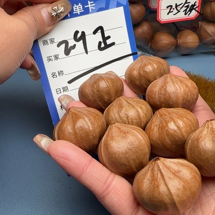 斫***客手串橄榄核橄榄核