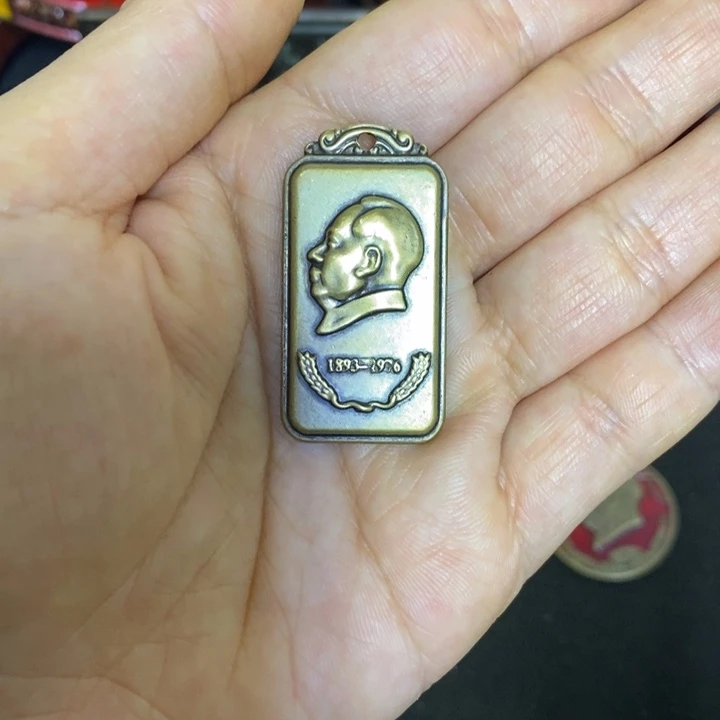 景德镇陶瓷研究所