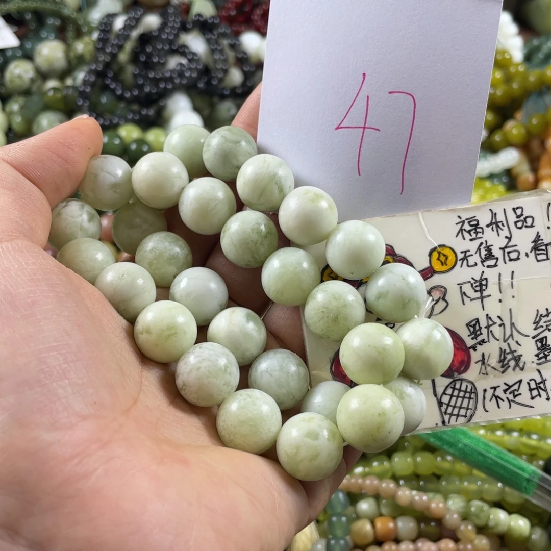 未镶嵌蛇纹石玉手串