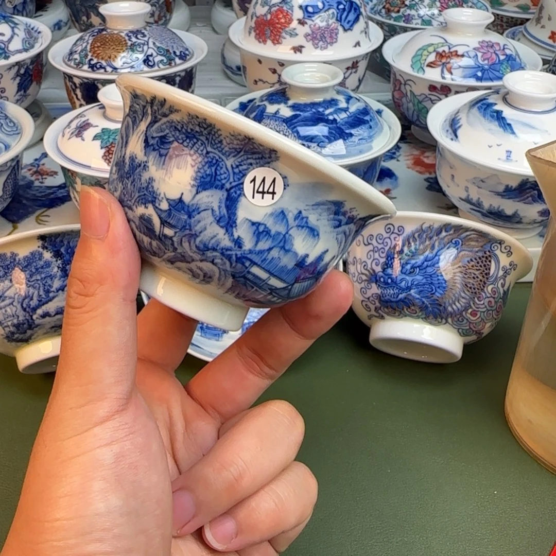 彦祖纯手工手绘茶具144