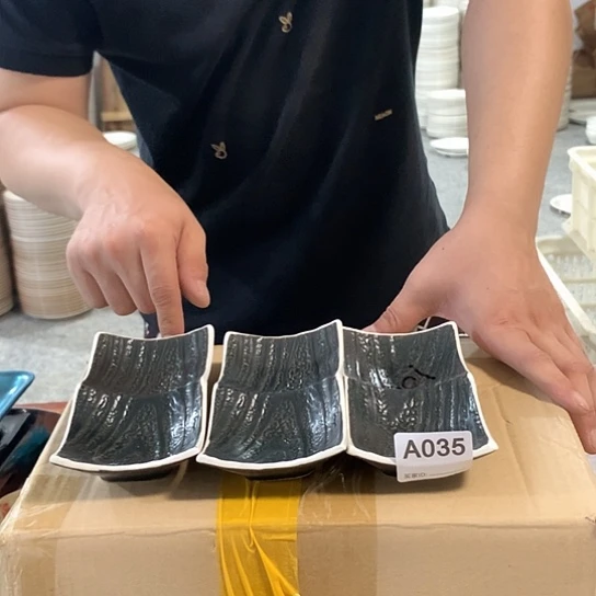 摆件陶瓷材料研究