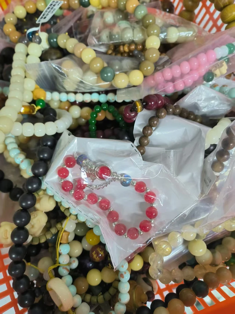 FDMC01手串福袋随机