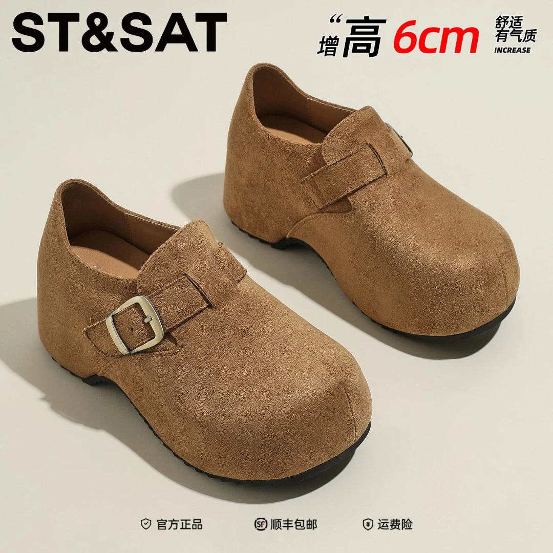 星期六全包懒人厚底勃肯鞋森系百搭2025年冬季新款小个子增高鞋子