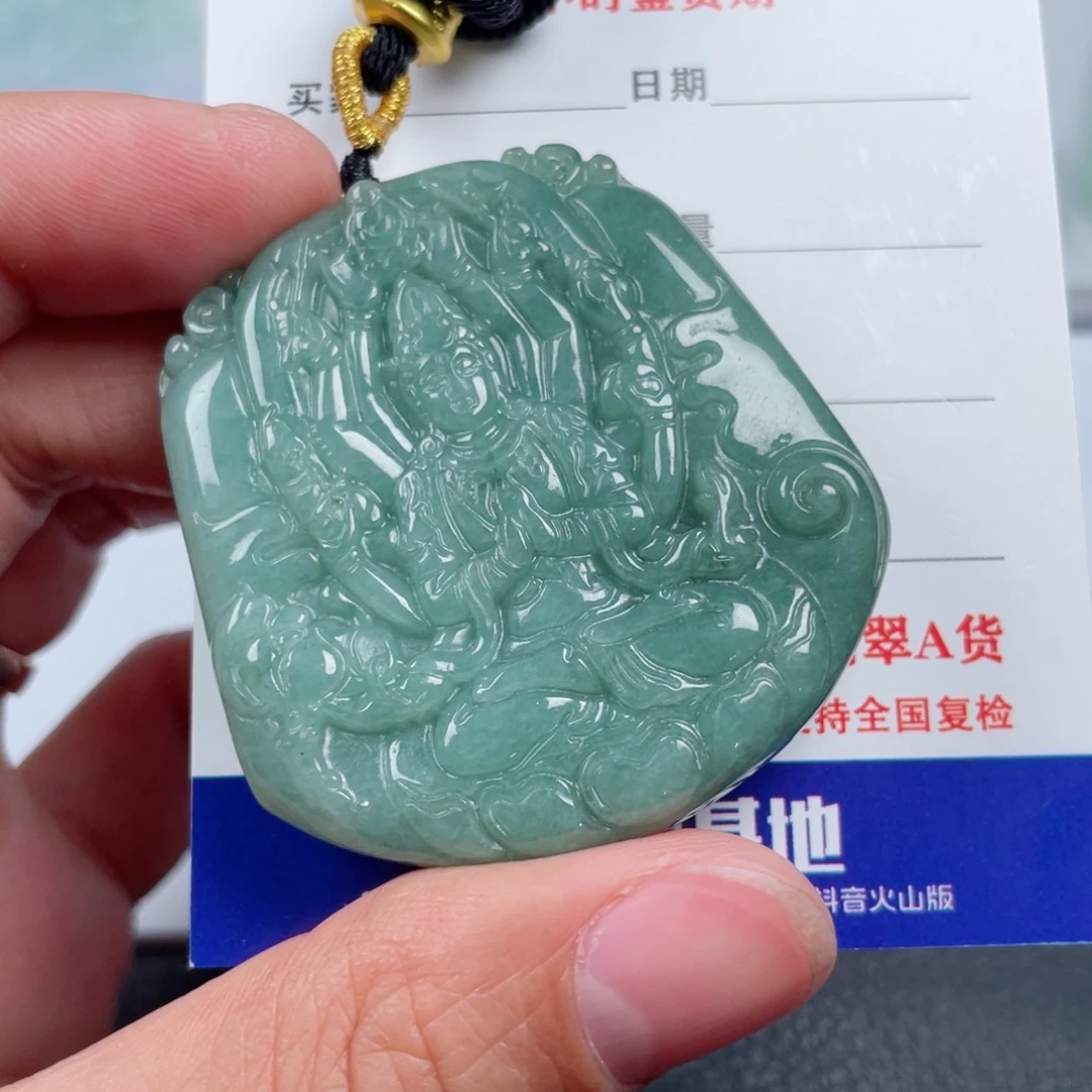 翡翠未镶嵌颈饰