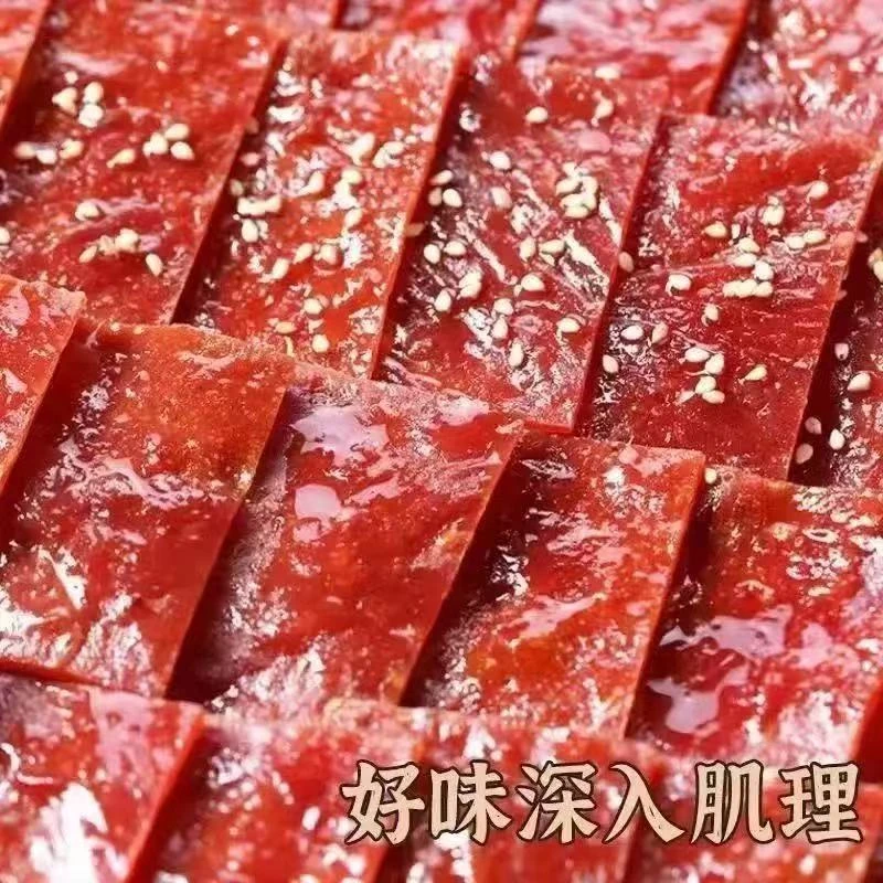炭烤蜜汁黑椒边角料猪肉脯休闲追剧肉脯蛋白质解馋零食大袋