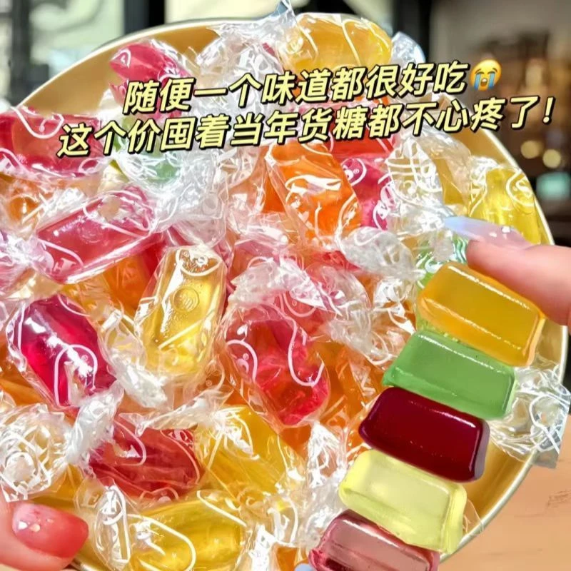 网红印尼风味水晶糖儿童节水果味硬糖高颜值解馋糖果喜糖零食批发