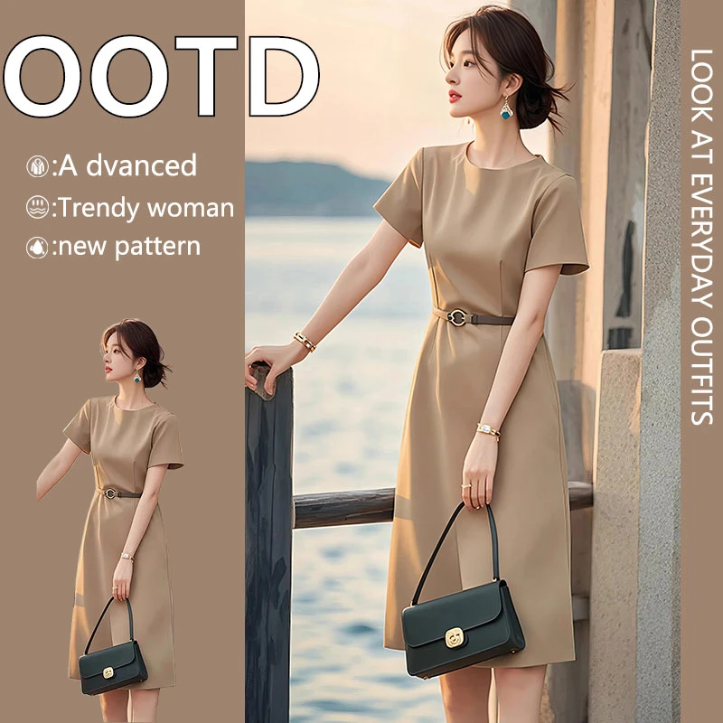 气场强大女装高级感轻奢漂亮独特正式场合气质连衣裙2025夏季新款