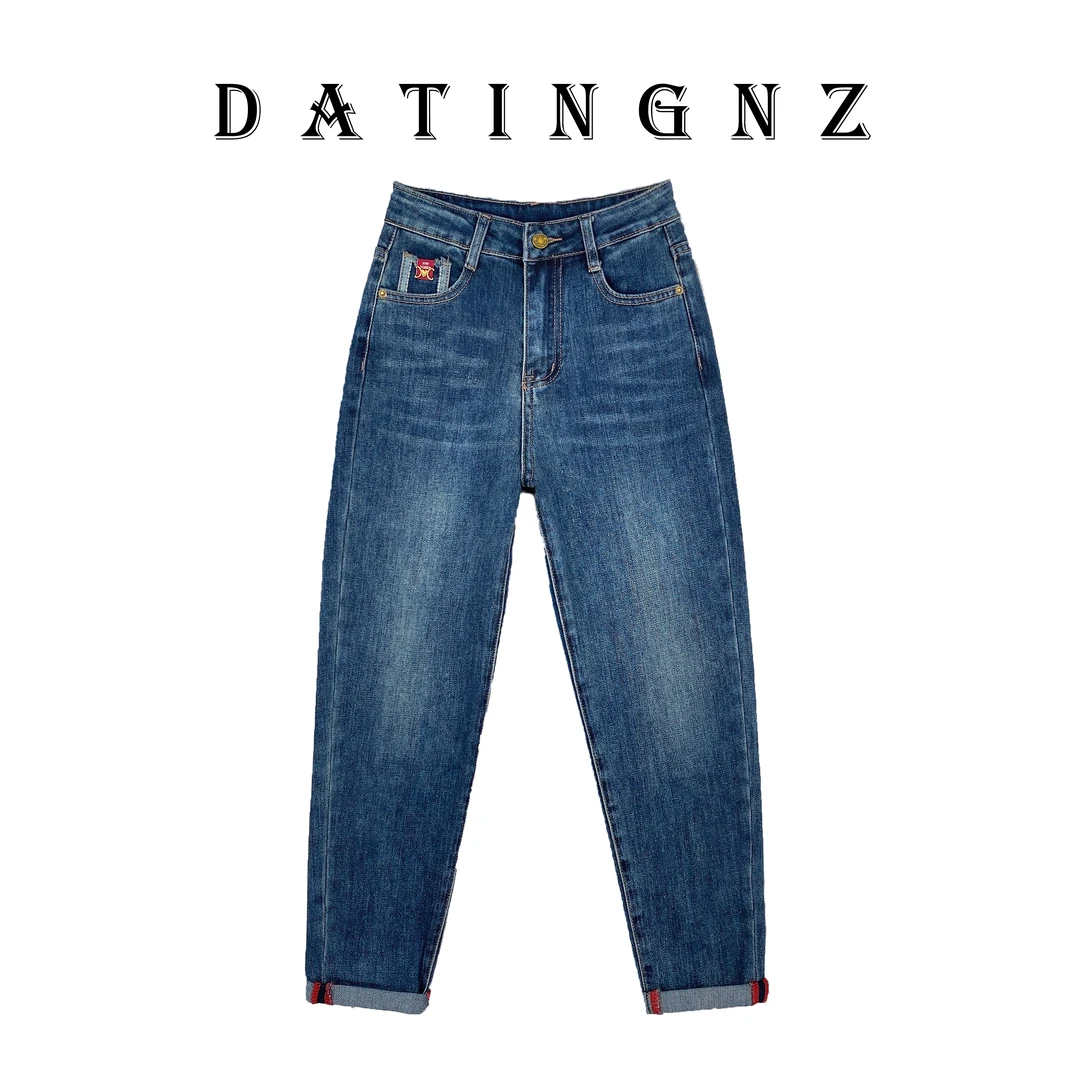 2024秋季新款时尚显瘦宽松百搭哈伦裤高弹力休闲蓝色老爹裤A2316