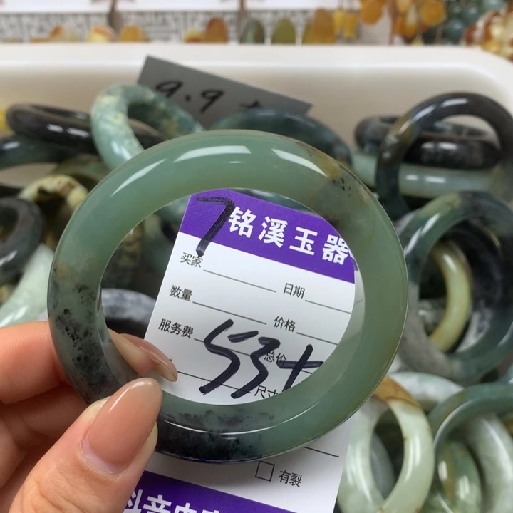 未镶嵌蛇纹石玉手镯