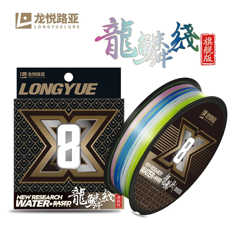 150米旗舰版五彩路亚渔具PE线盲盒带拆主播间拼手速专享