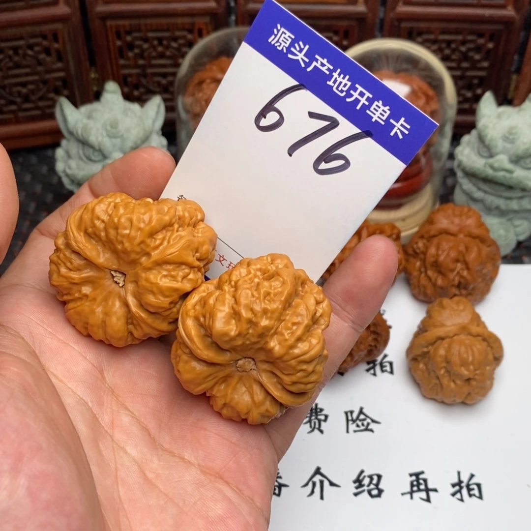 先***生吊坠文玩核桃核桃