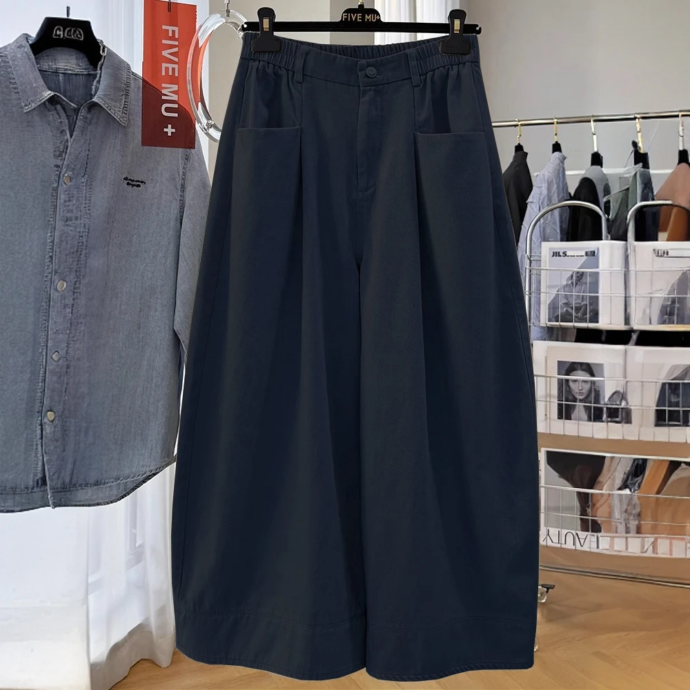 韩系高腰中缝线弯刀阔腿镰刀裤韩系宽松百搭拖地西裤休闲裤阔腿裤