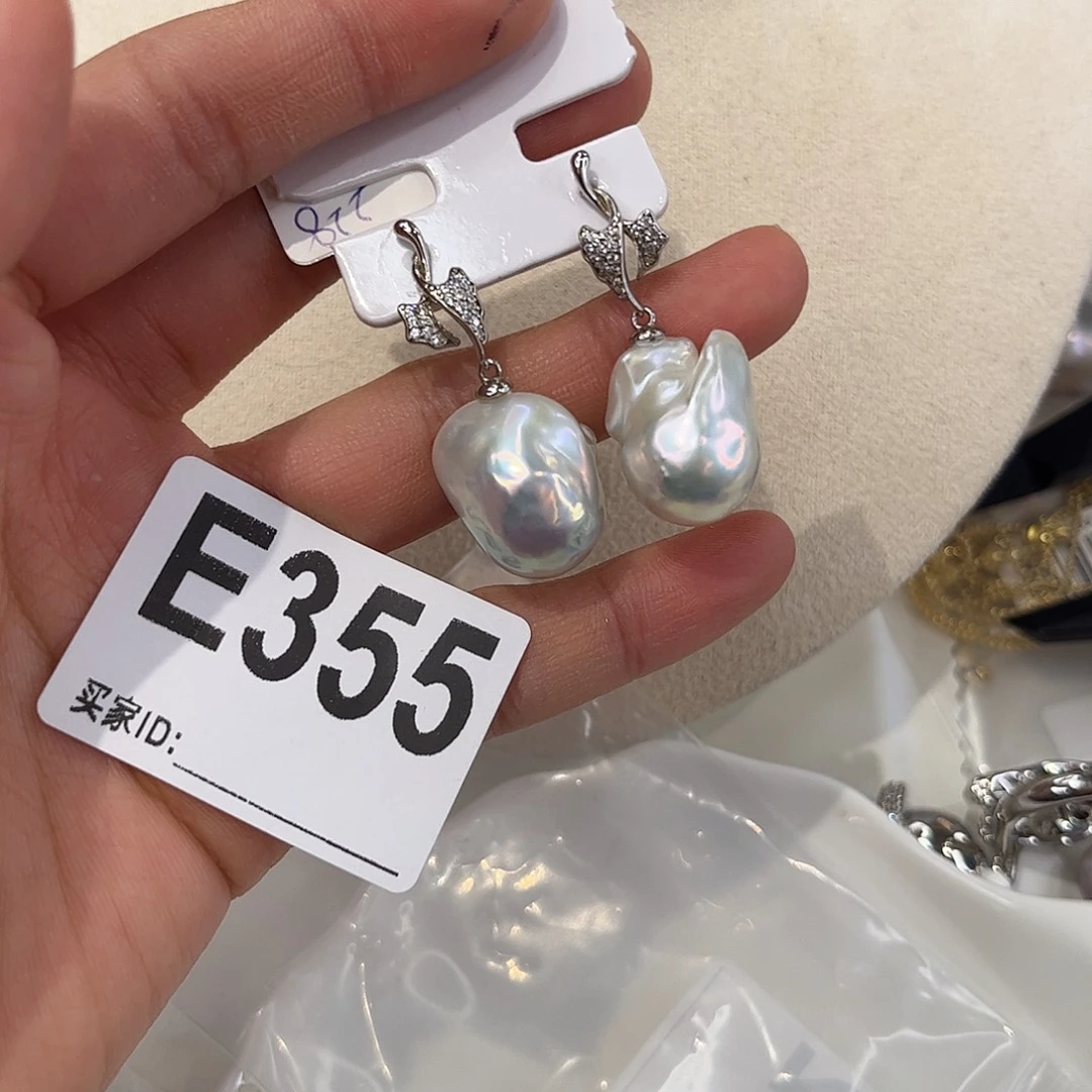 耳饰淡水珍珠银S925镶嵌