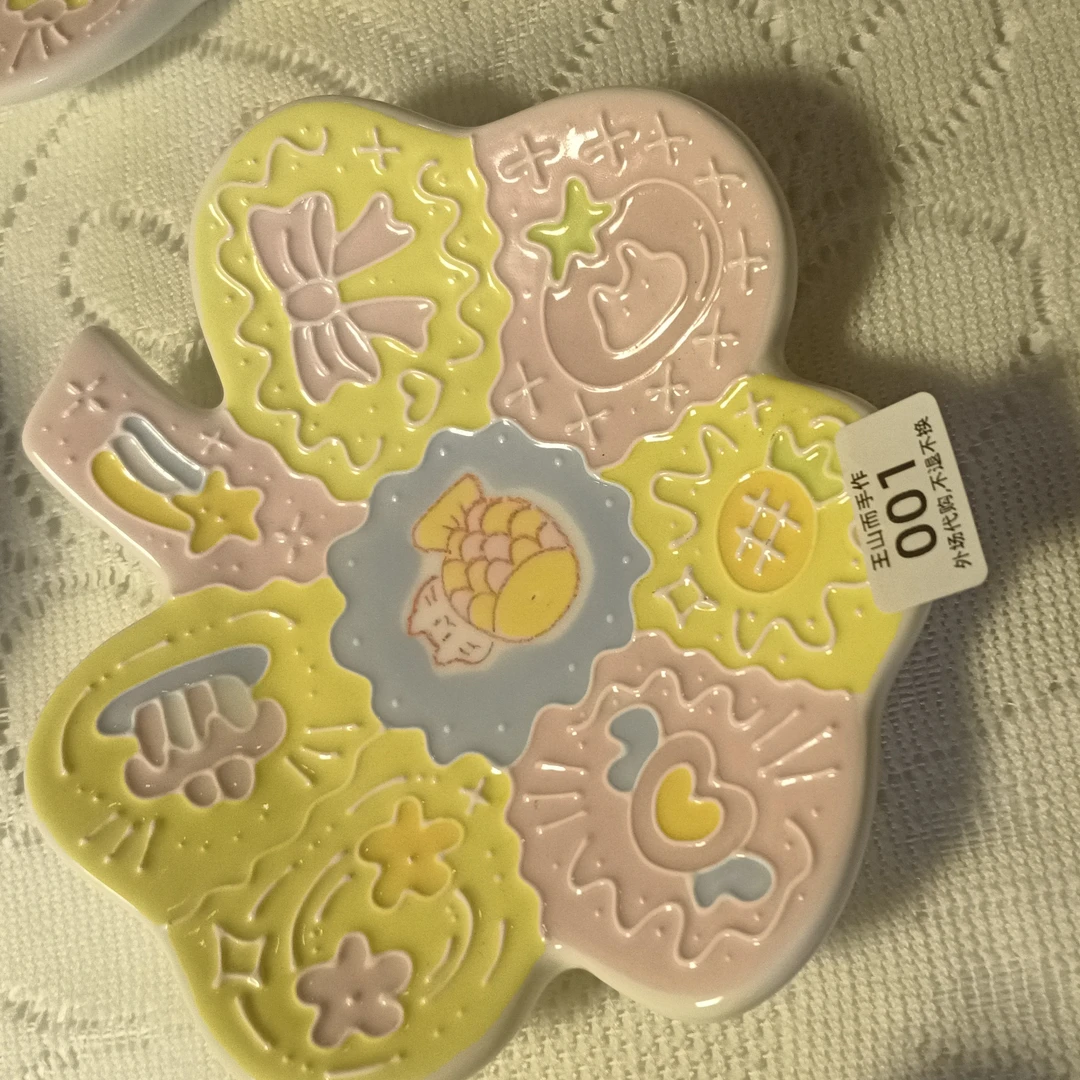 001水果系列重工杯垫