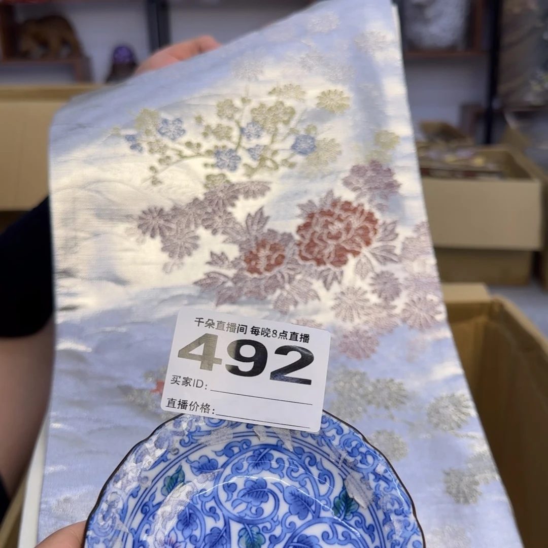 手工艺品琉璃柔*我小雨小雨