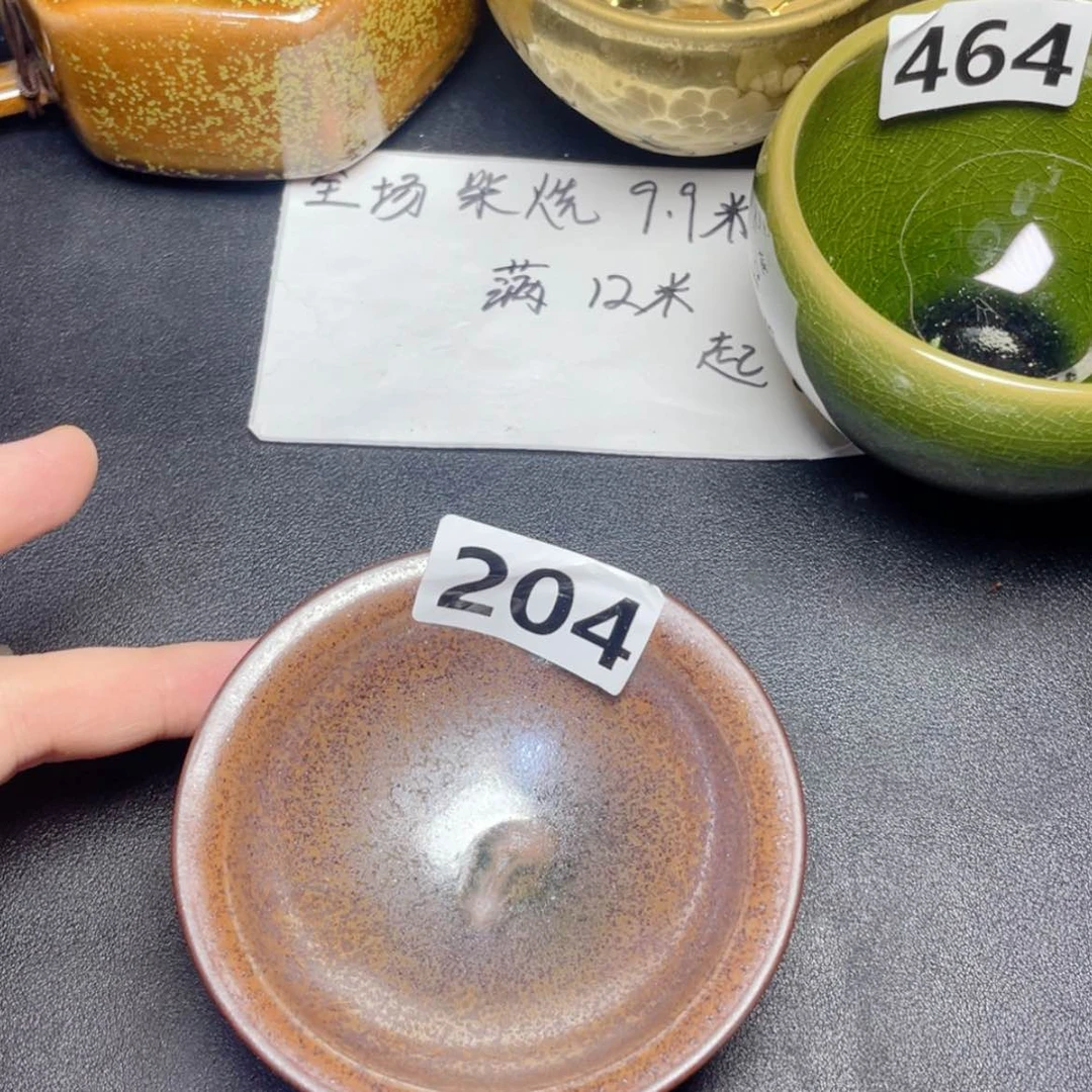 【闪购商品】茶盏204。