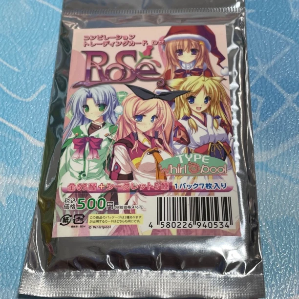 rose 玫瑰  动漫收藏卡牌 单包