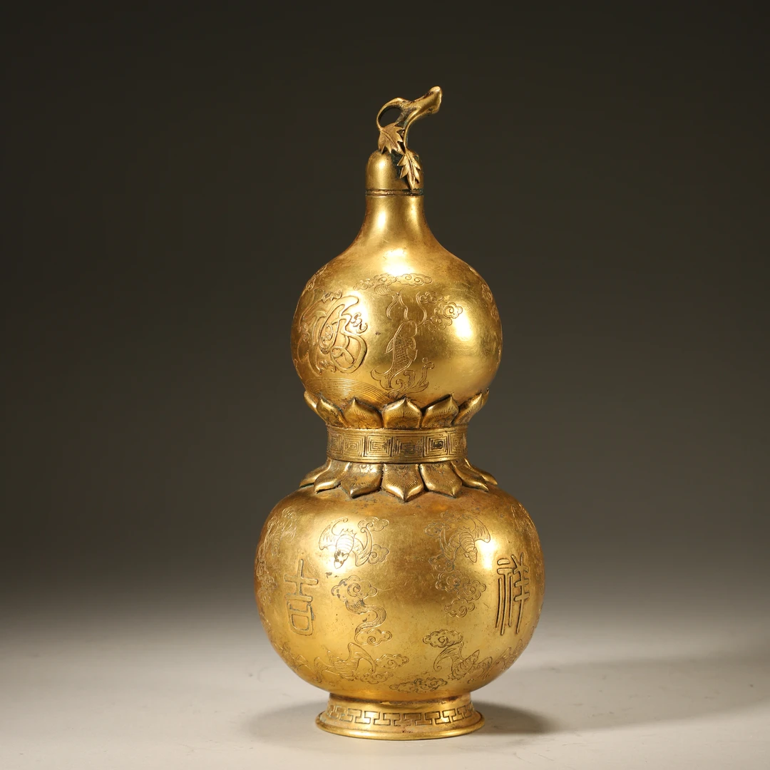 Lot29清代 铜鎏金葫芦瓶
