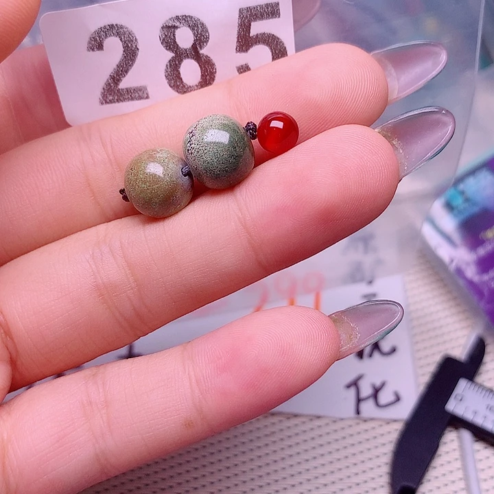 南红玛瑙未镶嵌珠宝奇石