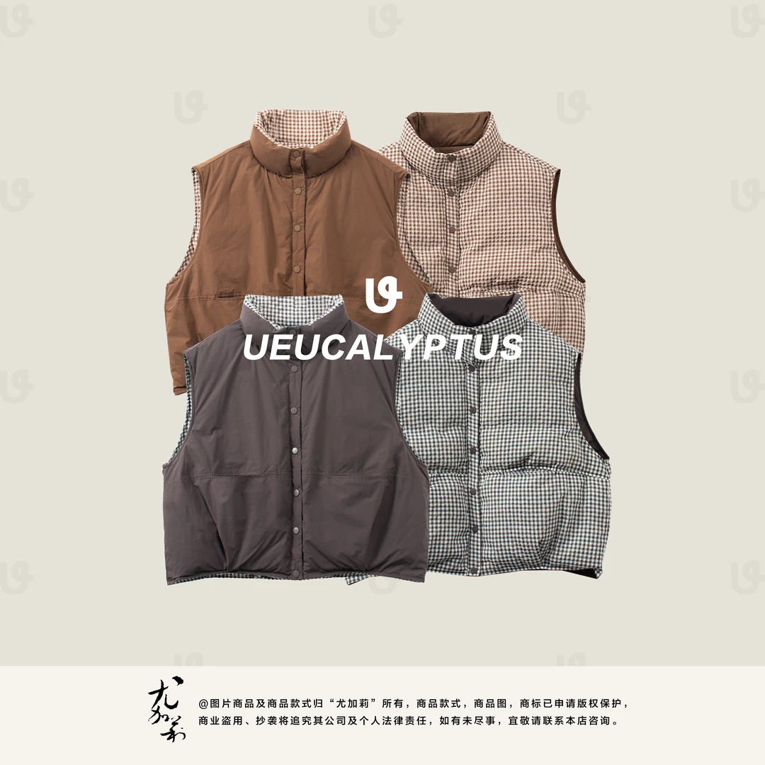 加莉精选【暖意绒绒】双面双穿90白鸭绒羽绒马甲-分码