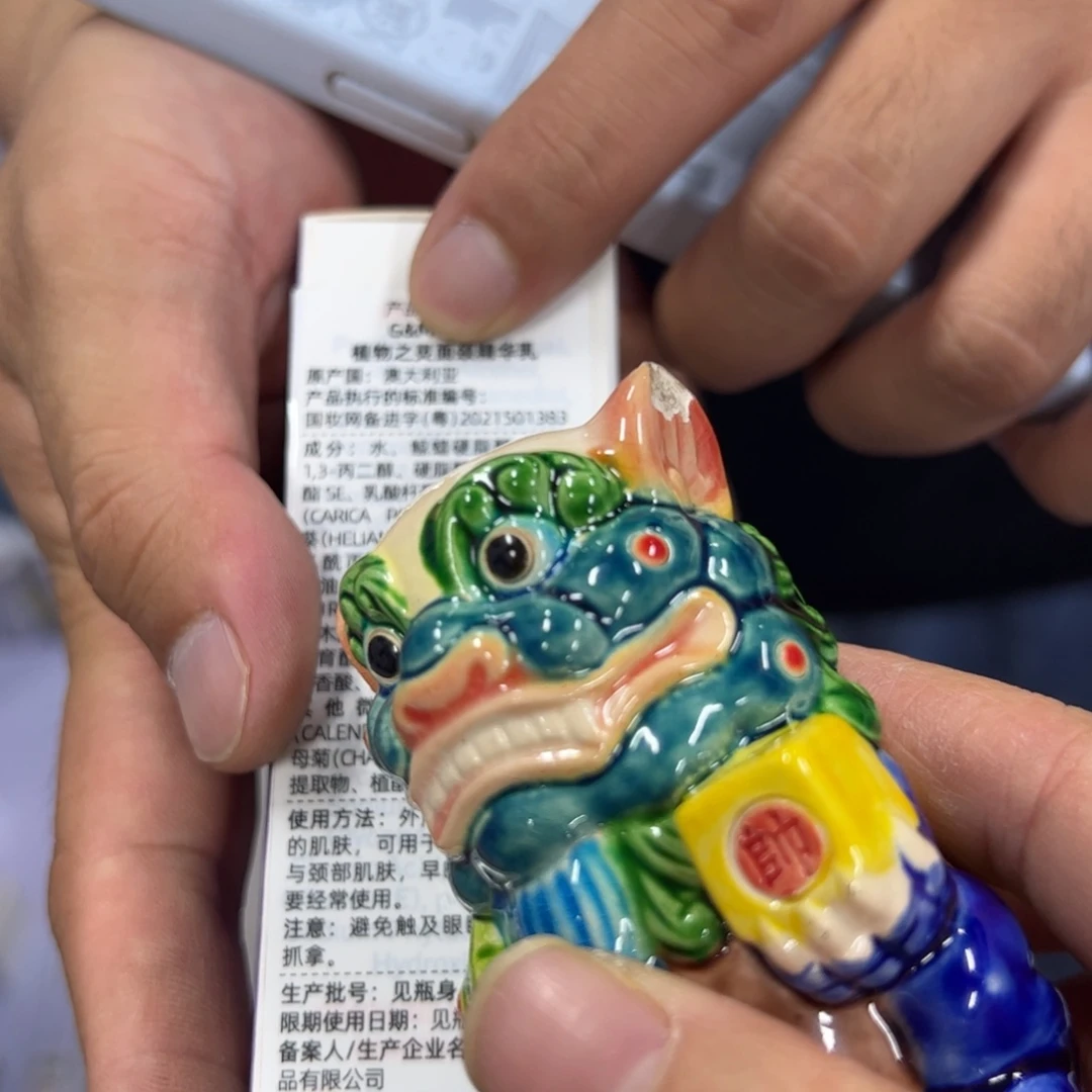 瓷器瓷器瓷器瓷器