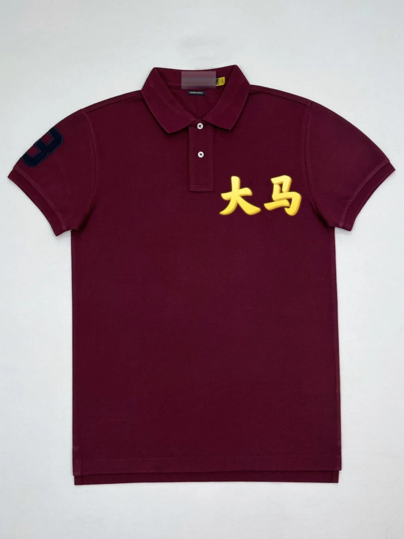 A01-A17 断码断色春夏翻领男装Polo衫t恤常规款纯色刺绣短袖