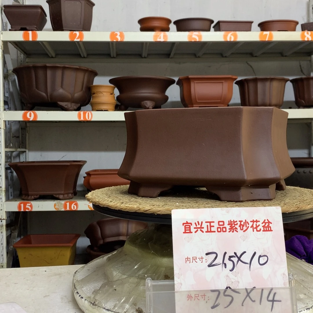 花盆紫砂精品紫砂花盆包邮