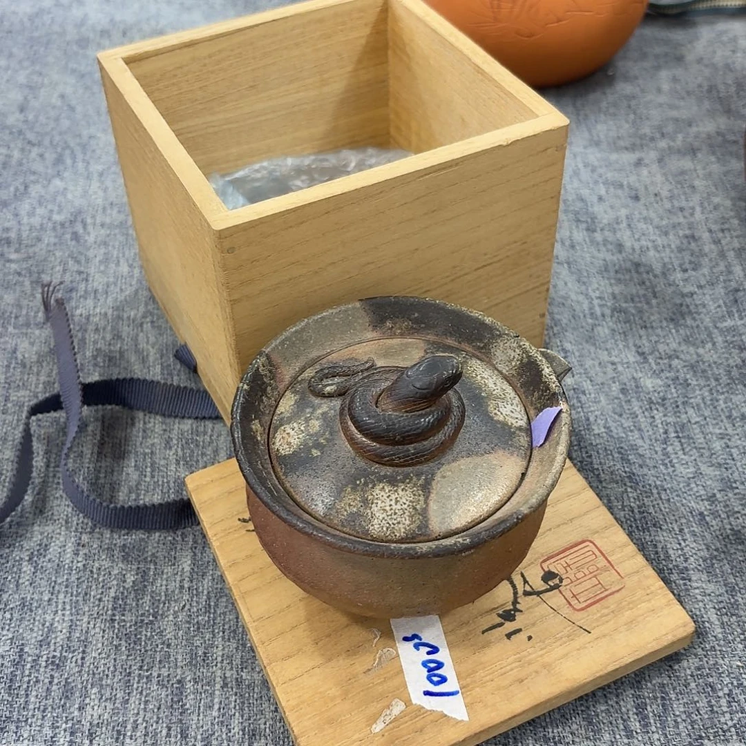 非常美丽漂亮的物品