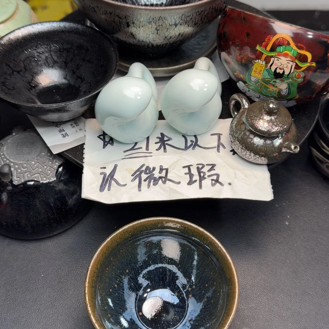 茶盏捞**掂乐乐乐乐乐乐