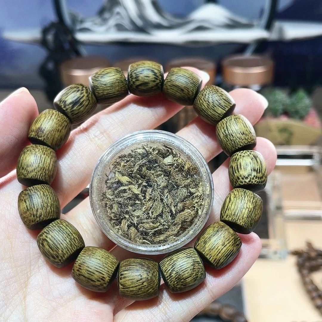 【闪购商品】沉香沉香碎屑海南莺歌绿奇楠