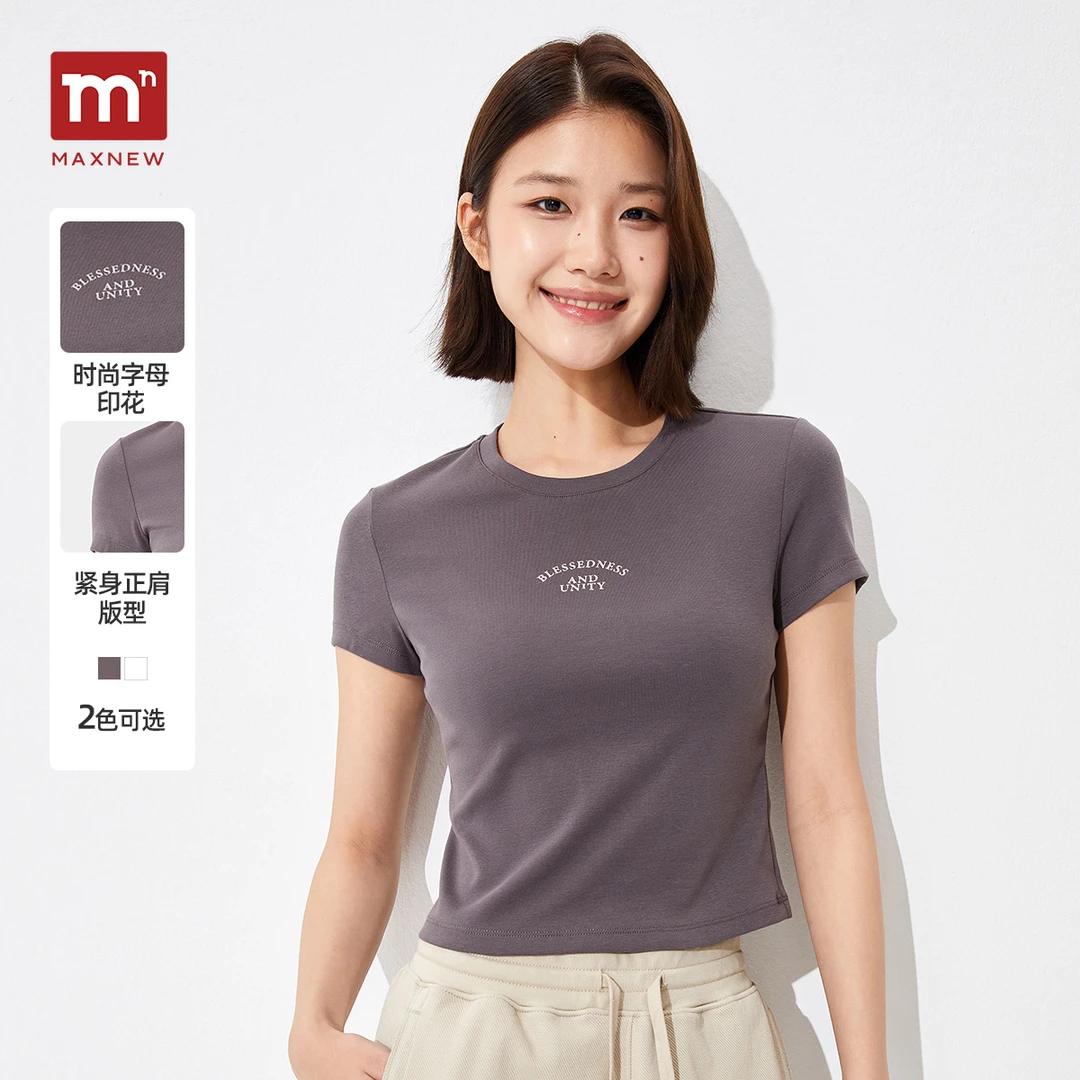 马恩女装2025夏季新款印花圆领T恤辣妹装高弹短袖上衣女1P2221204