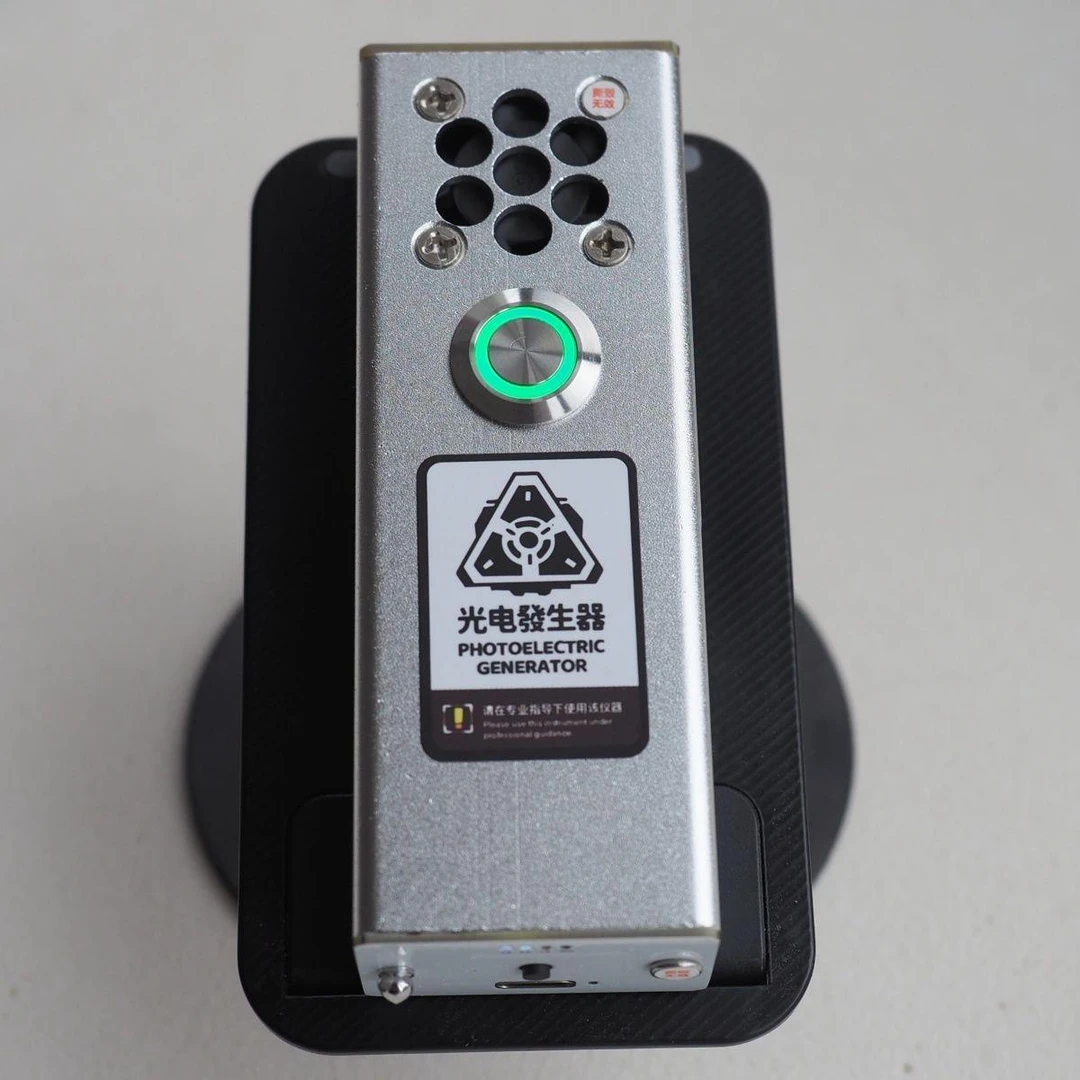 40W便携式户外生火装备泵浦源激光模块成品充电使用手持激光器