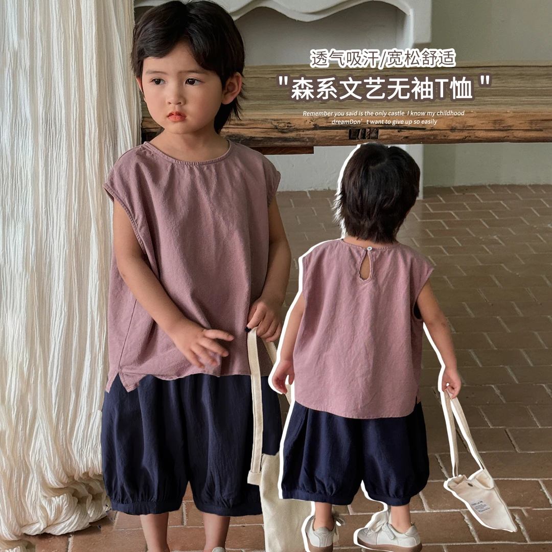 《必入爆款》森系童装儿童休闲背心新款男童女童麻棉无袖25XL1067